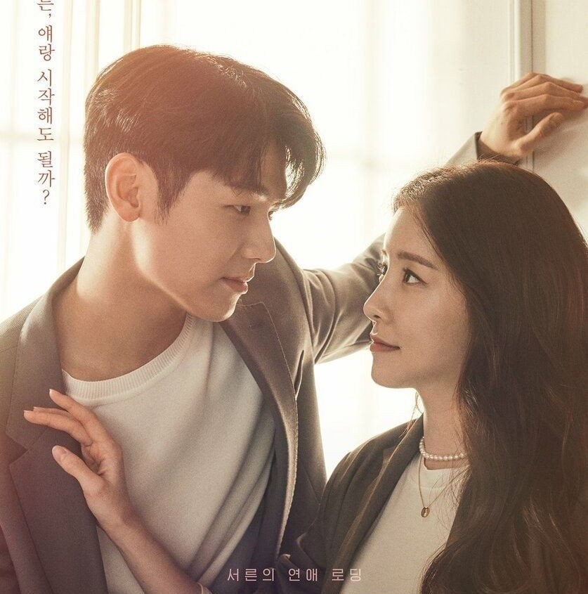 SAU TÁI HỢP, TÔI TRỞ NÊN VÔ CẢM