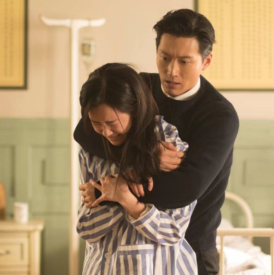 CHÚNG TA ĐỀU MẤT ĐI ĐỨA CON ẤY