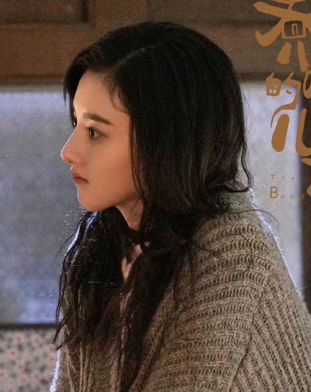 Tái Sinh Từ Một Cái Tên