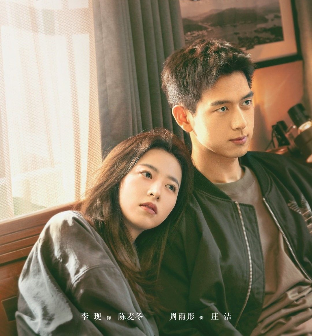 Người Vợ Bị Lãng Quên Ở Tây Bắc