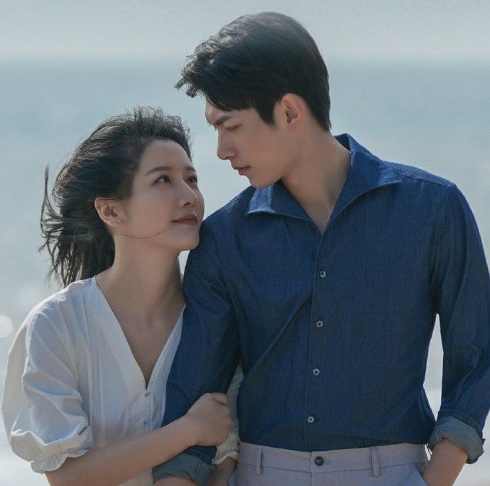 BUÔNG BỎ MỐI TÌNH NĂM NĂM